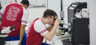 Unipar Aberta Guaíra